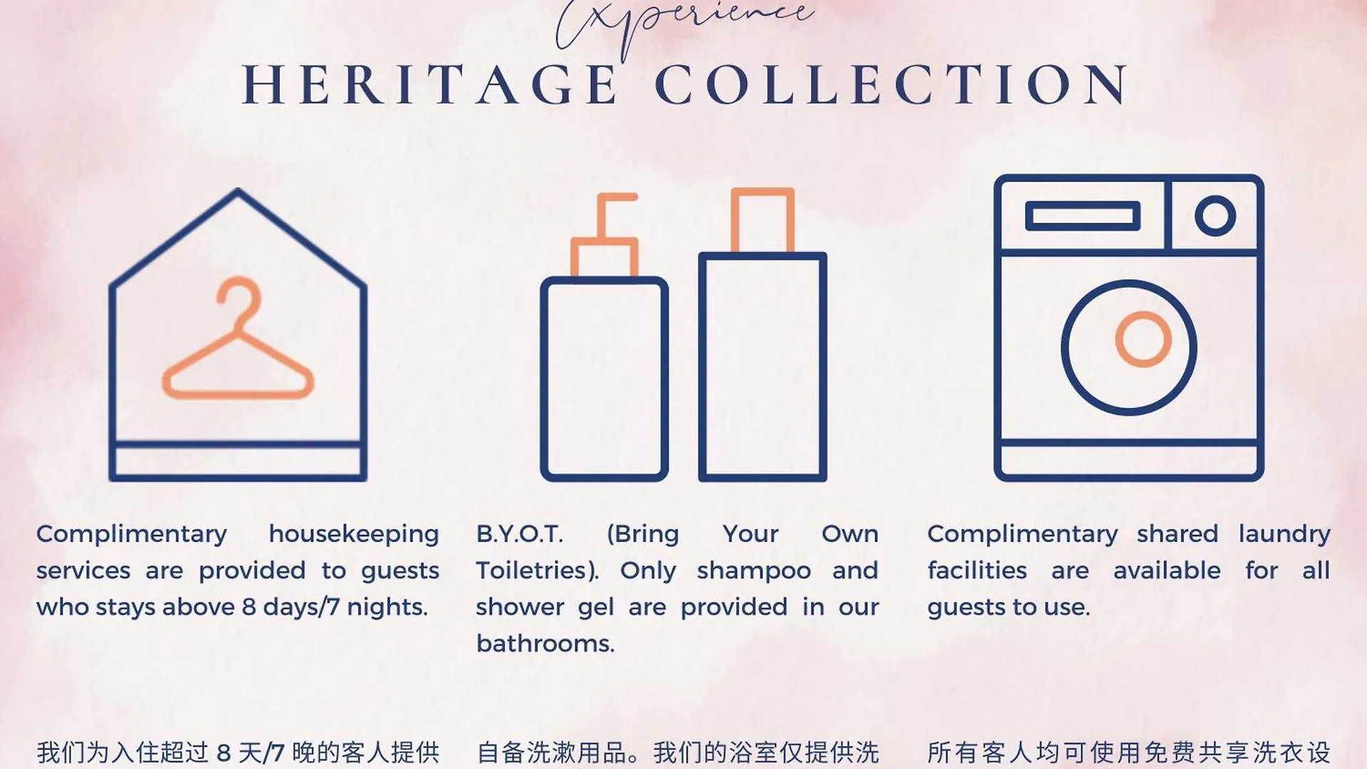 Heritage Collection On Victoria - Mobile App Check-In Singapore 3*,