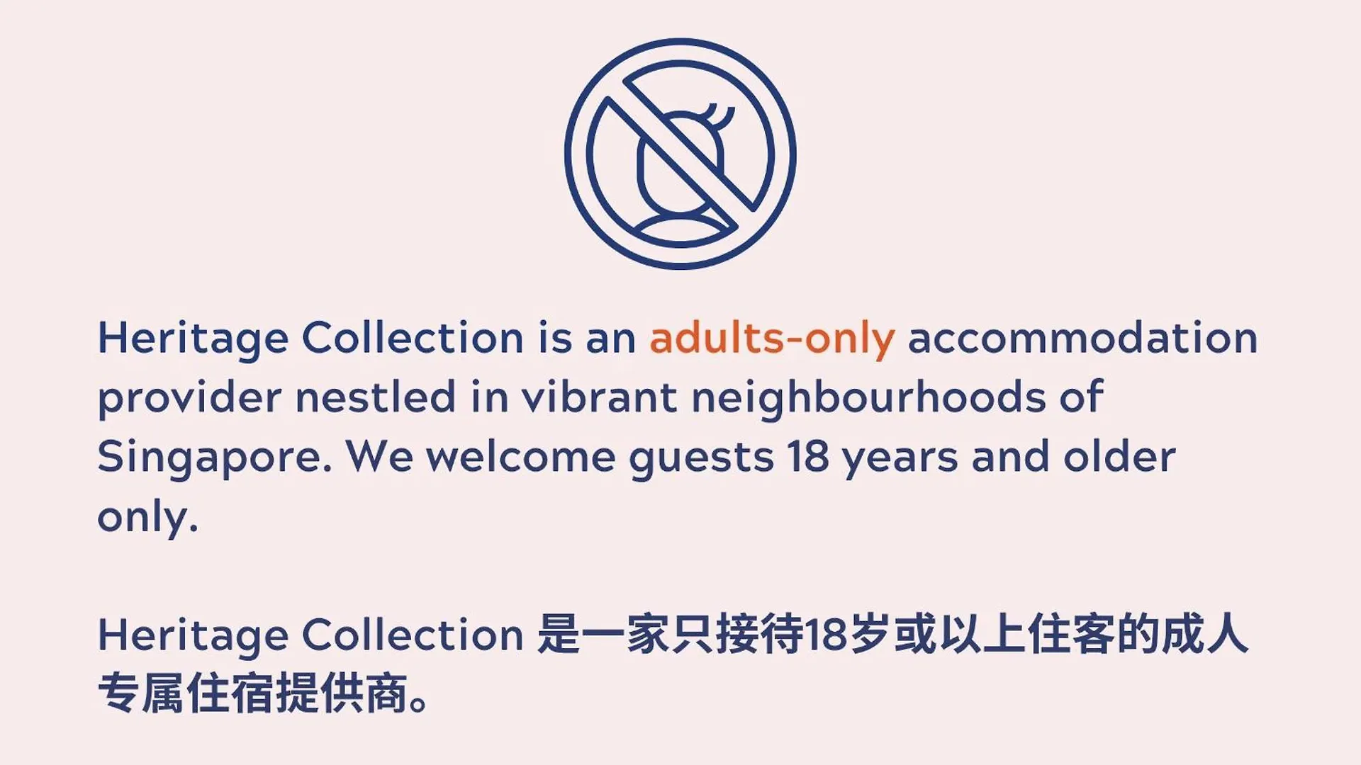 Heritage Collection On Victoria - Mobile App Check-In Singapore 3*,  Singapore