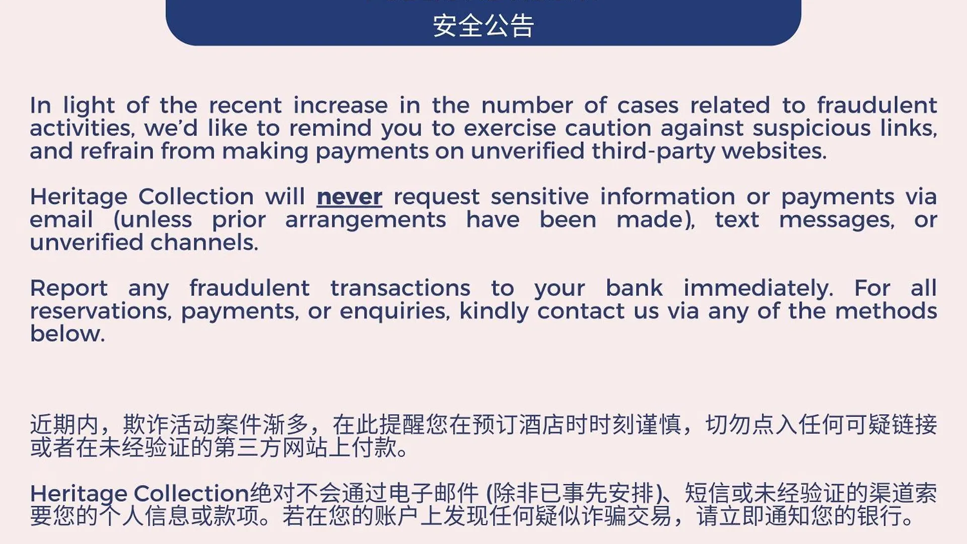 Heritage Collection On Victoria - Mobile App Check-In Singapore Singapore