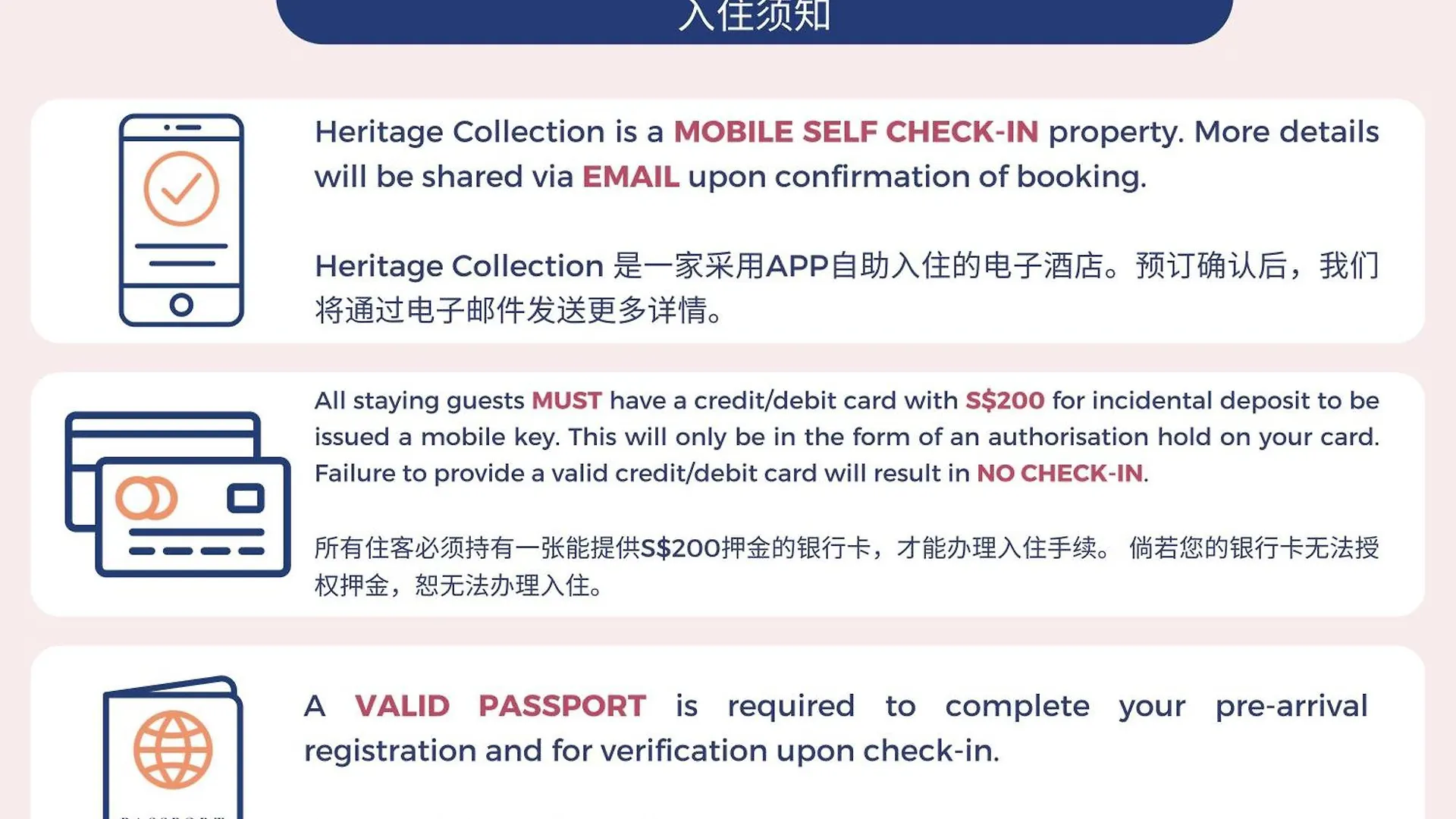 Heritage Collection On Victoria - Mobile App Check-In Singapore Singapore